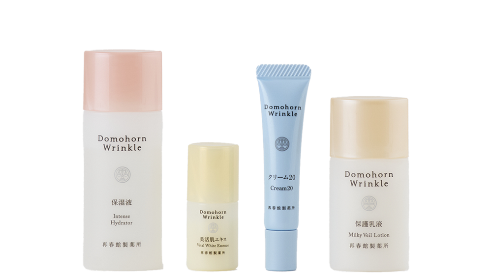 基本4點 14日美肌隨行組