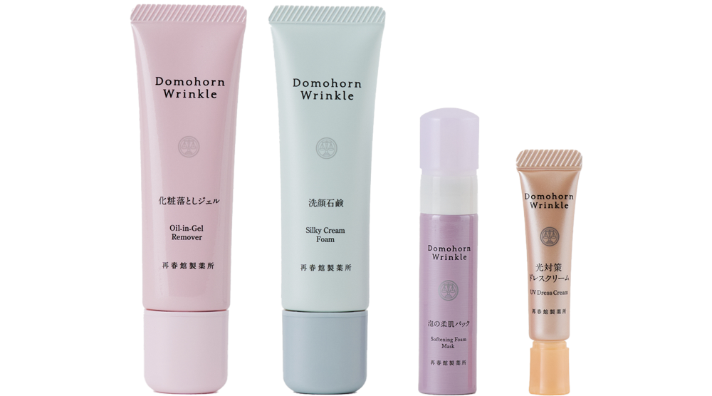 準備3點光對策 14日美肌隨行組