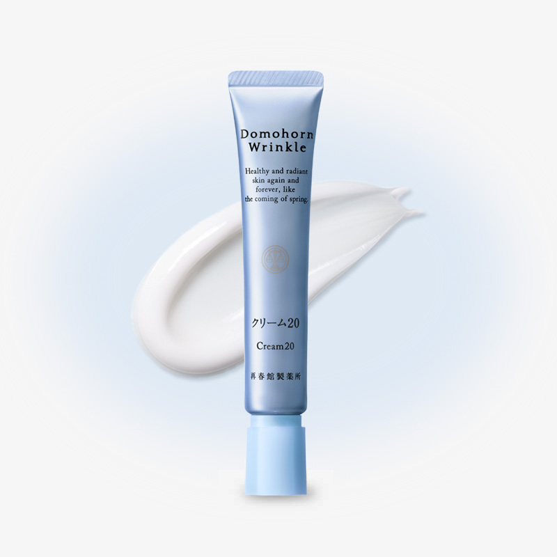 乳霜20