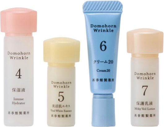 基本4點3日份試用套組